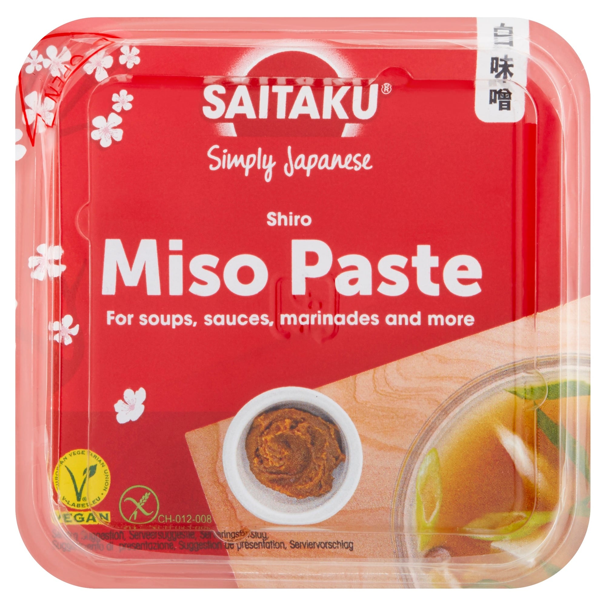 Saitaku Pasta de soia pentru Supa Miso