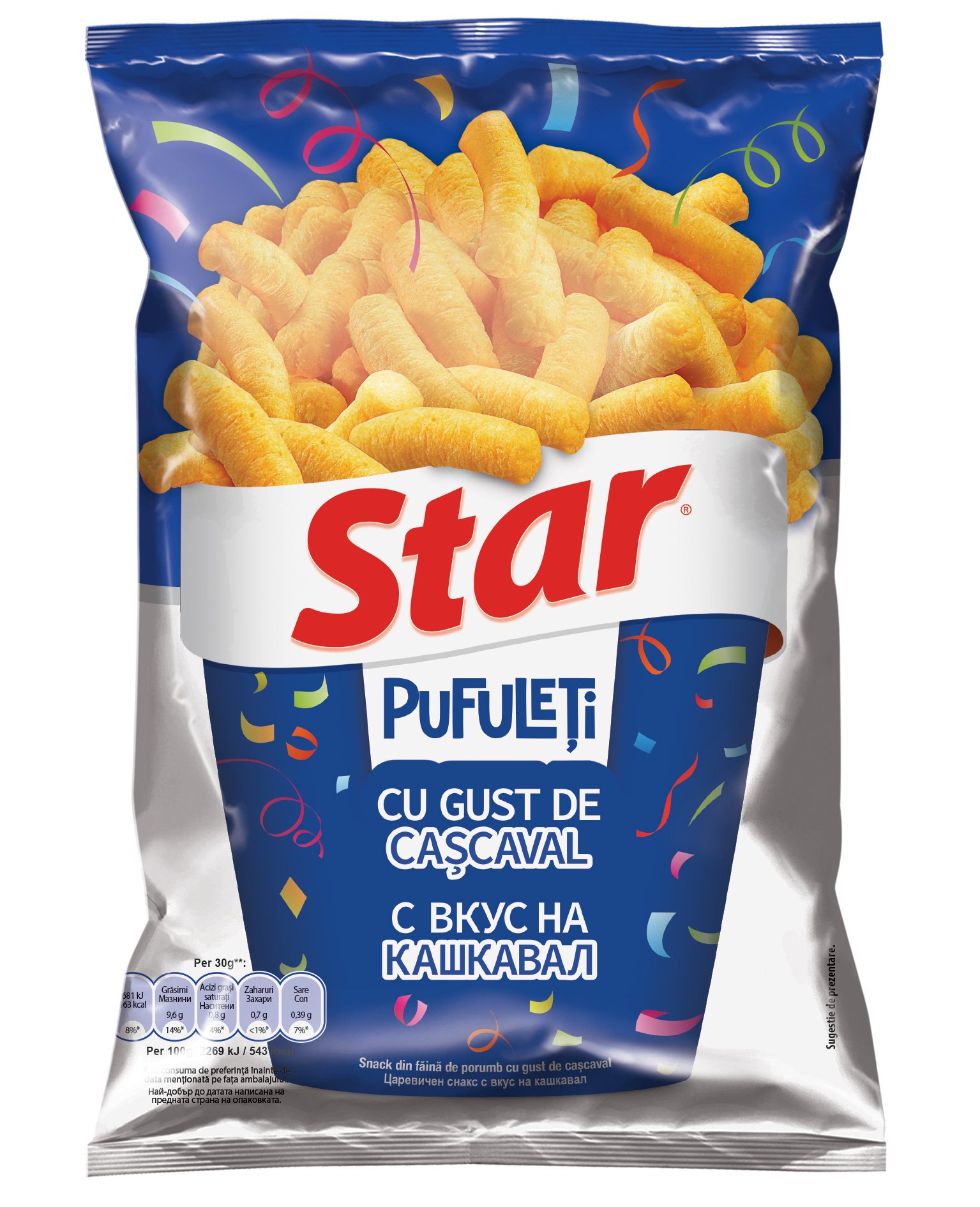 Star Pufuleti cu cascaval