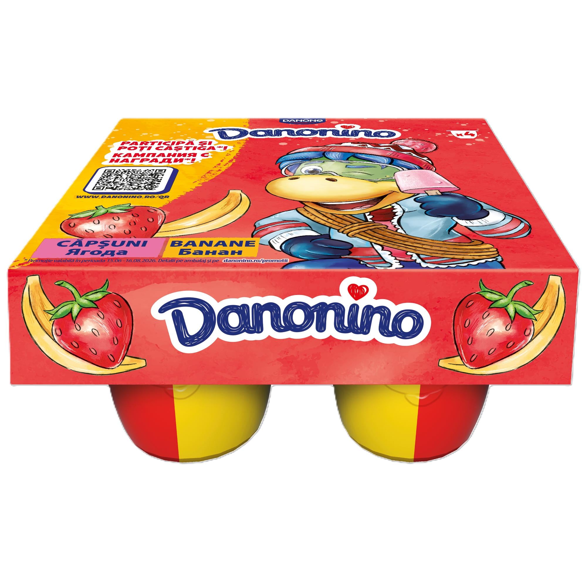 邦楽 NINO GREASY SPOON VMCH-1038 Danonino Branzica de vaci pentru copii cu capsuni/cirese/zmeura