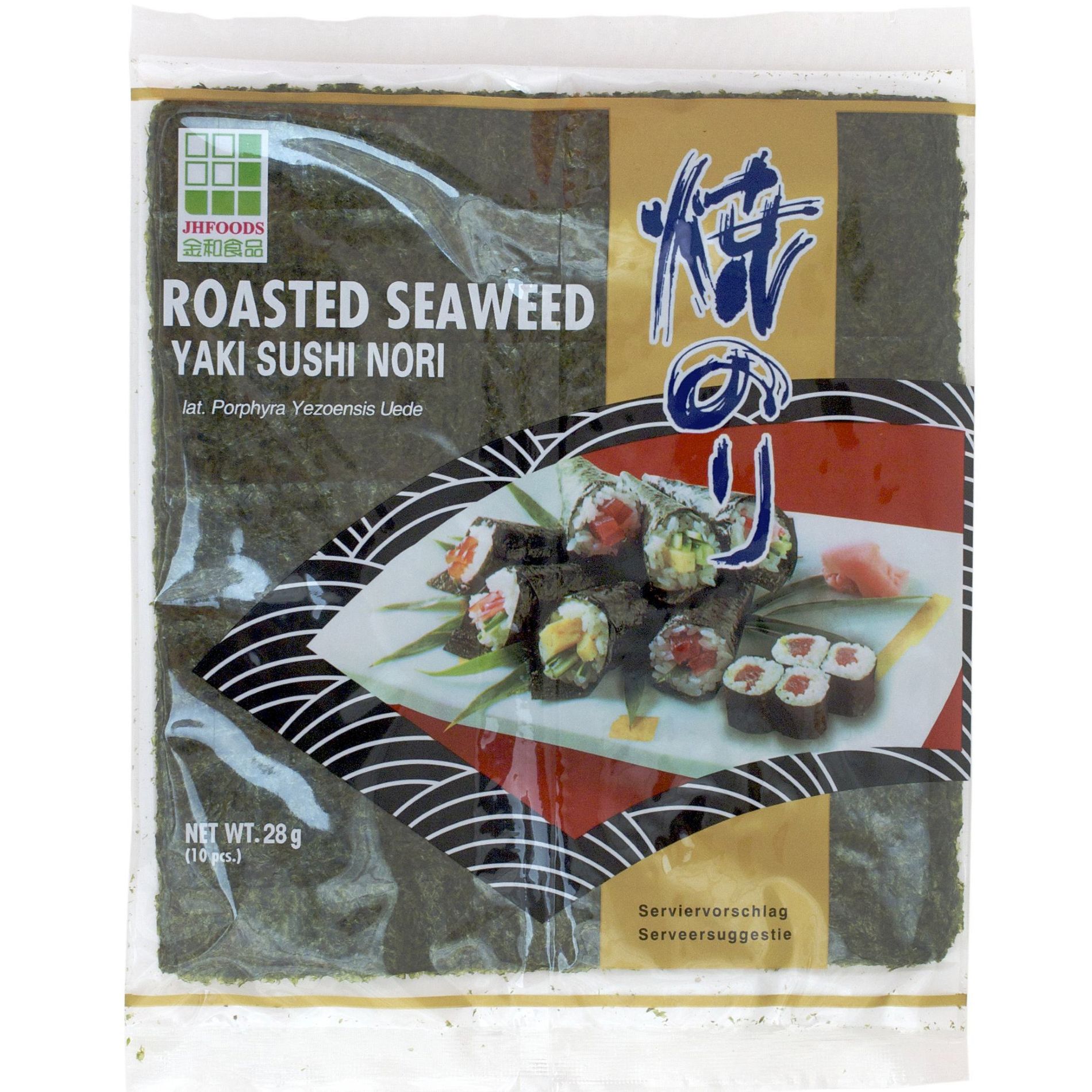 JHFoods Alge sushi nori green