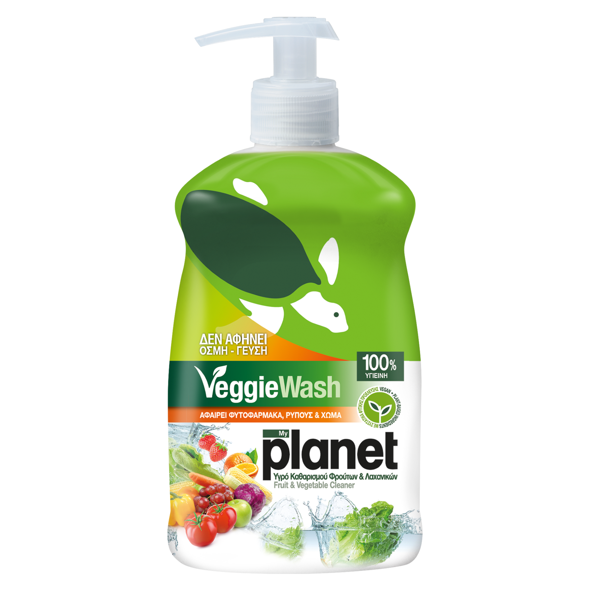 My Planet Veggie Wash Solutie pentru spalare legume-fructe