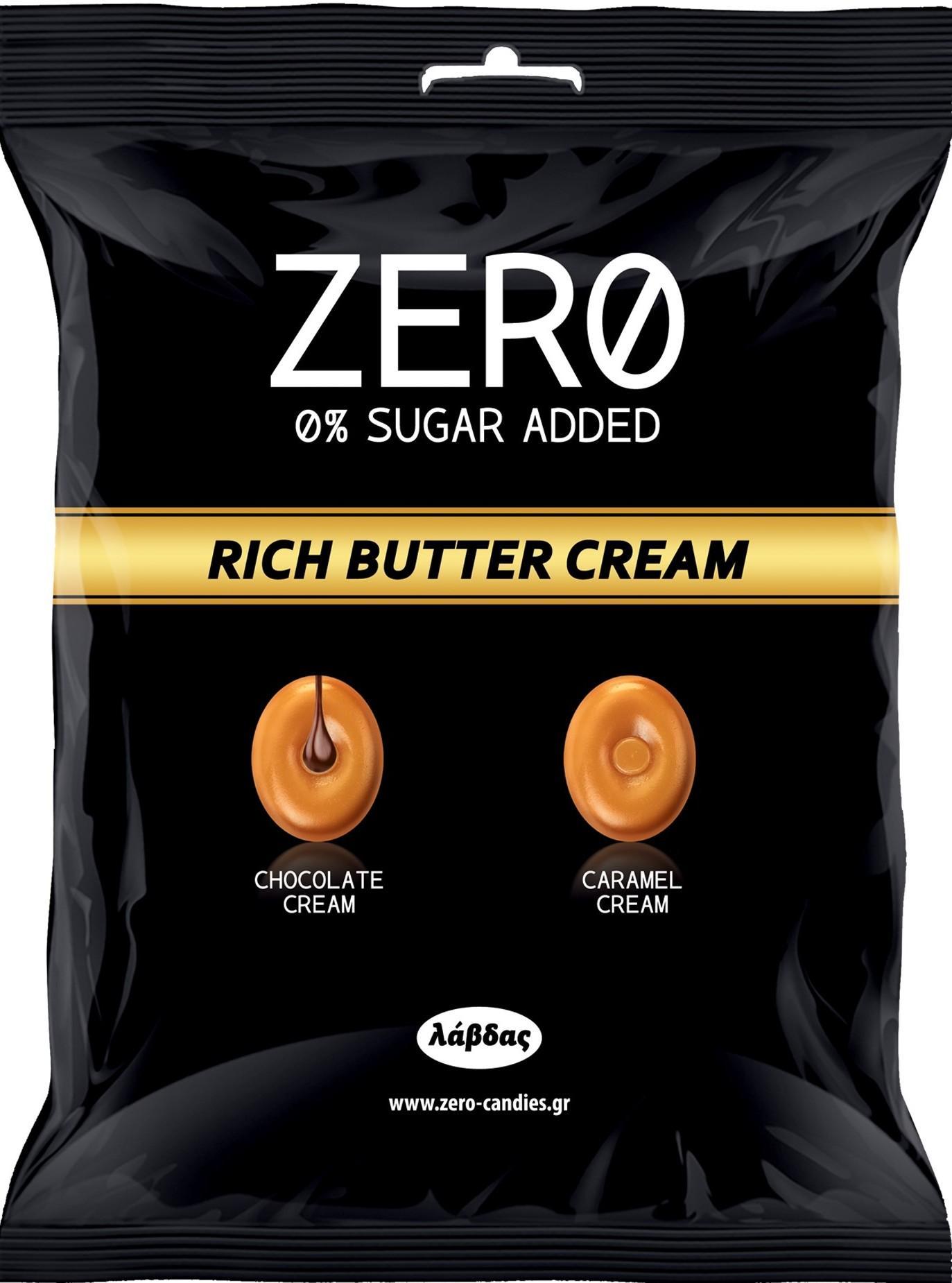 Olympic Bomboane zero espresso coffee