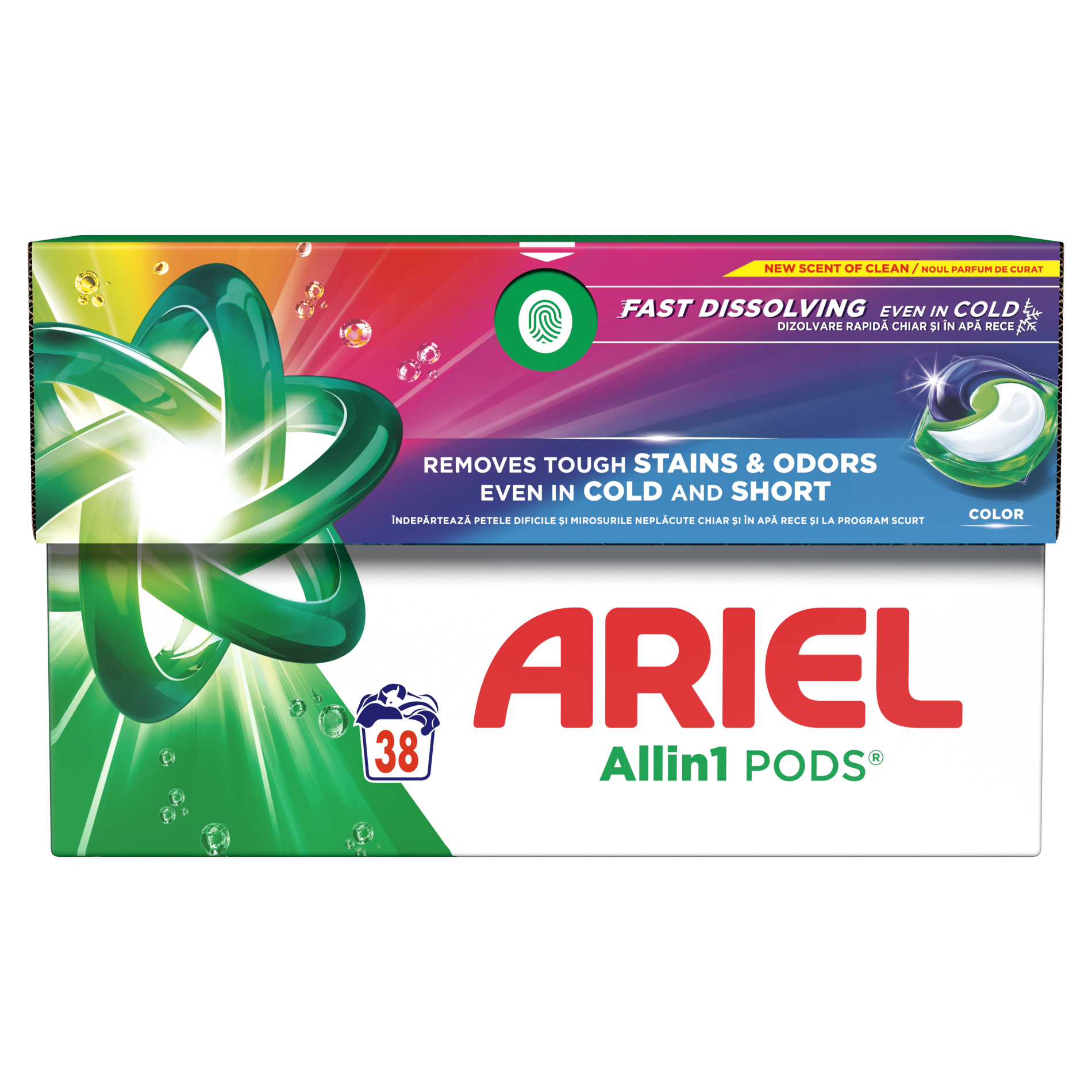 ARIIXサプリセット Ariel Alpine Detergent capsule pentru rufe, 38 spalari