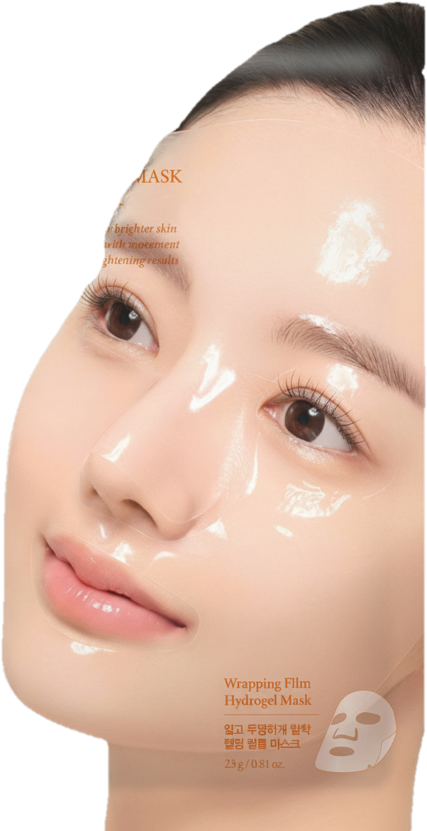 Ariul Masca de fata 7Days Plus Calendula + P Panthenol Reparatoare