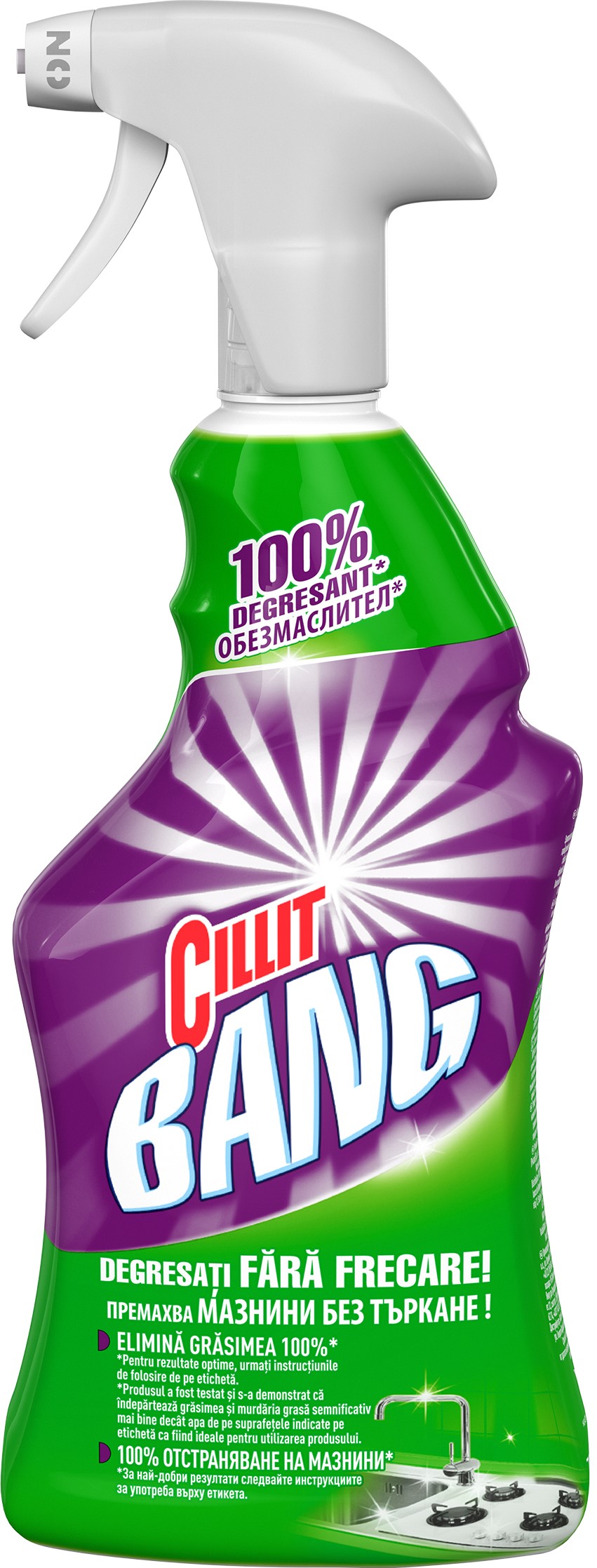 Cillit Bang Degresant spray