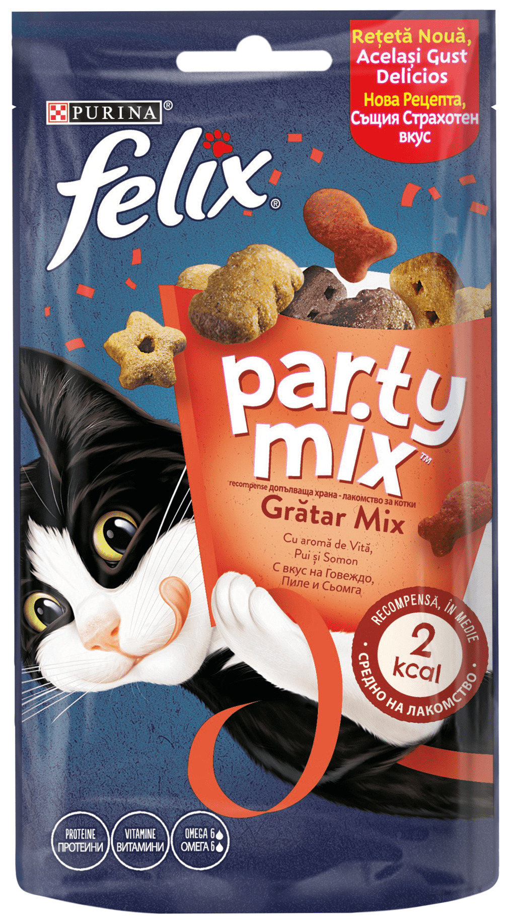 Felix Party Mix Mixed Grill Recompense pisici cu vita, pui si somon