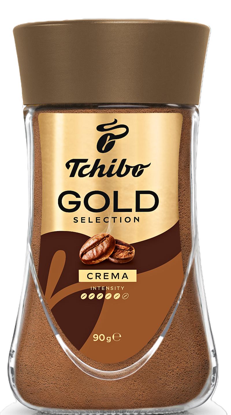 Amigo Cafea solubila decofeinizata